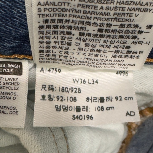 Vintage 90's Levis 501 Original Fit Jeans Straight Leg Button Fly 36x34 - Picture 5 of 7